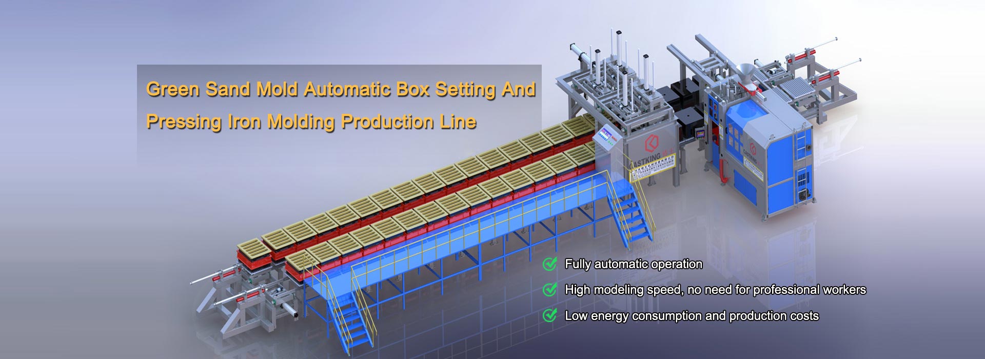 Fully automatic casting and molding production line