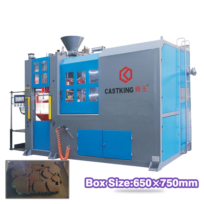 650*750(T20)Fully automatic horizontal flaskless molding machine
