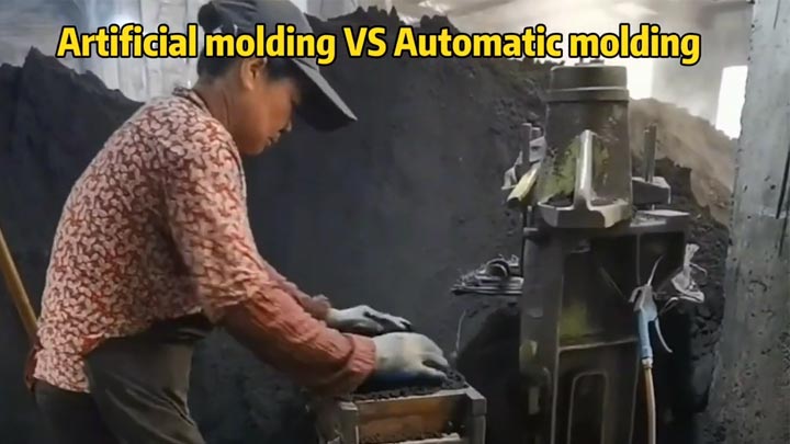 Foundry Artificial molding and automatic sand molding machine production