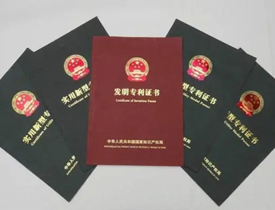 Patented technology, Quality assurance
